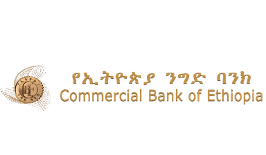 Commercial Bank of Ethiopia logo