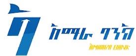 Amhara Bank logo
