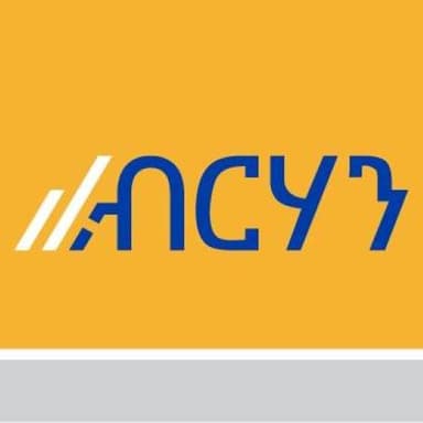 Berhan International Bank logo