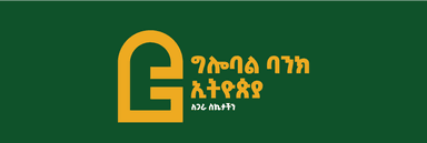 Debub Global Bank logo